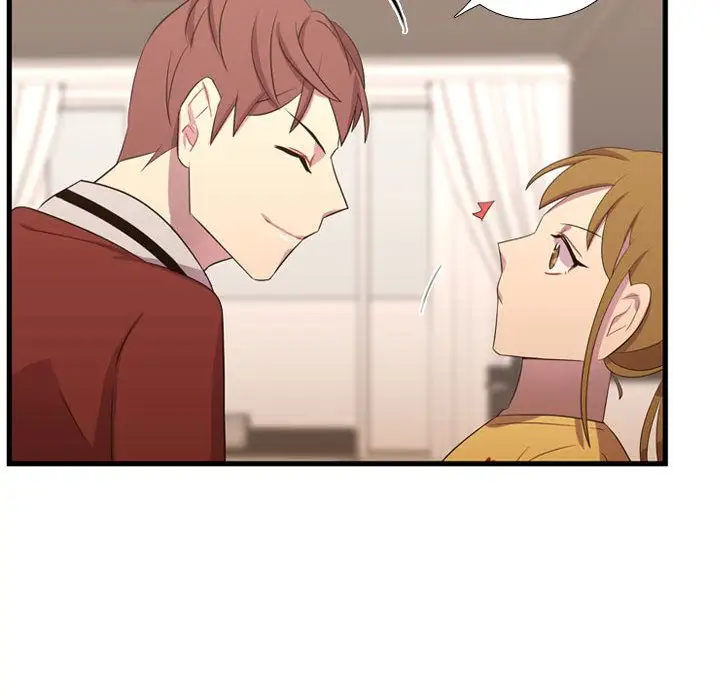 需要纯情第37章