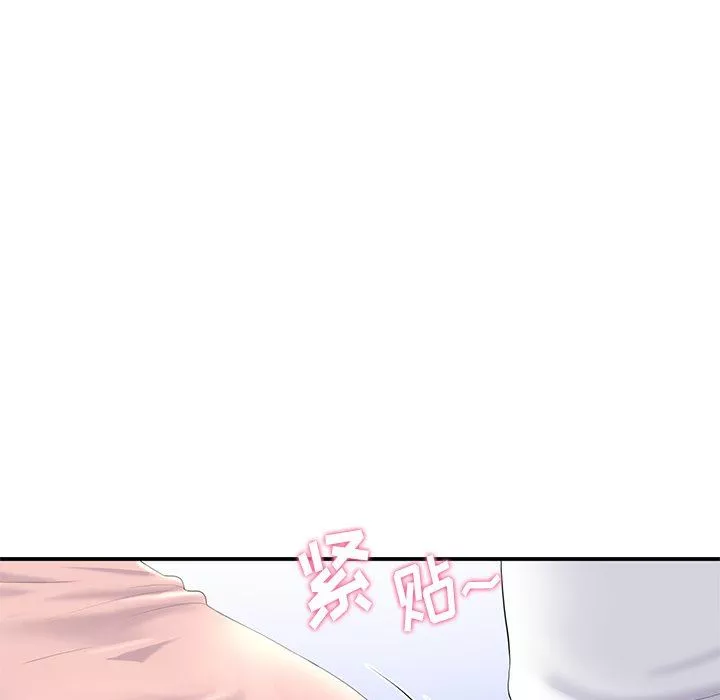 当初恋变成继母-第4话 - 图片 129