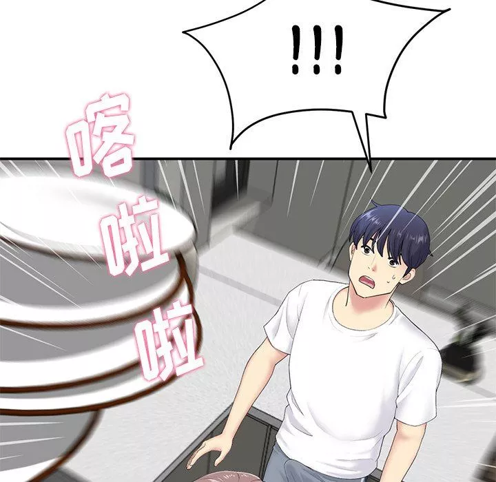 寄宿日记-第85话-瞒着傢人打炮 - 图片 3