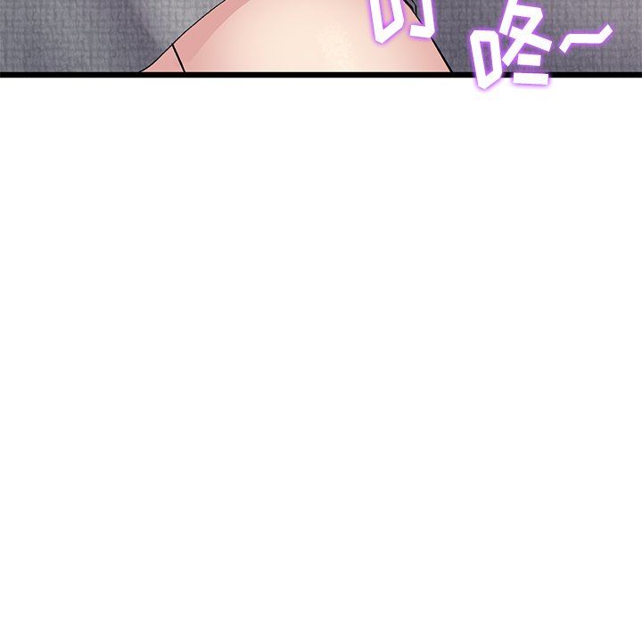 当初恋变成继母第7话