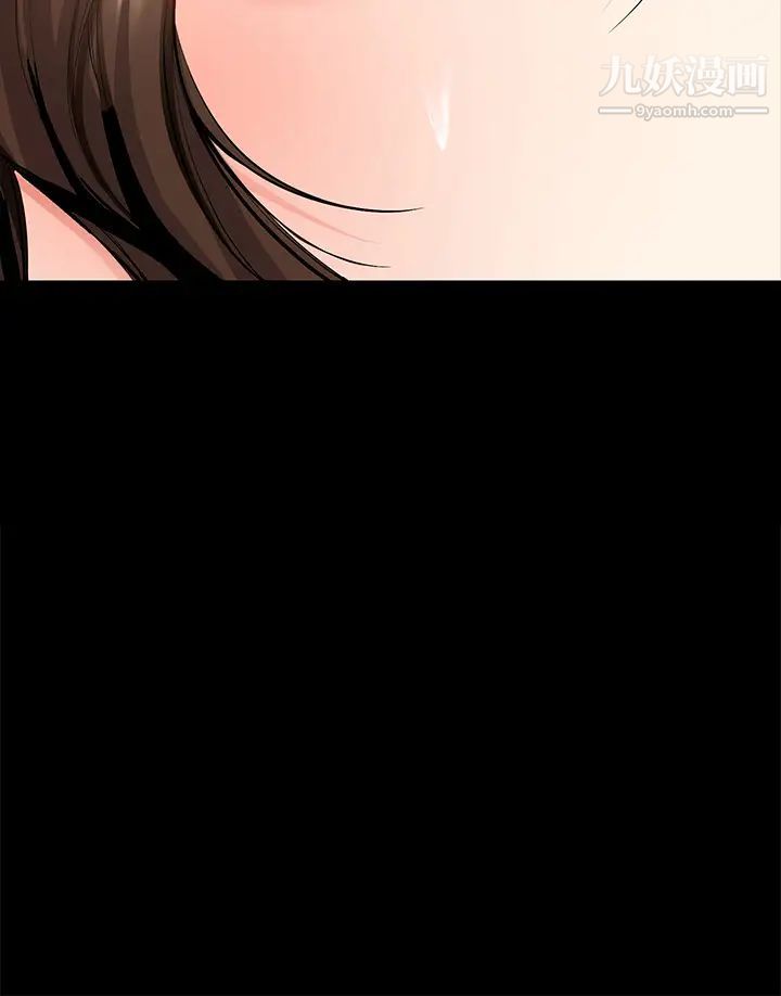 寄宿日记第89话-让妳忘不瞭今晚