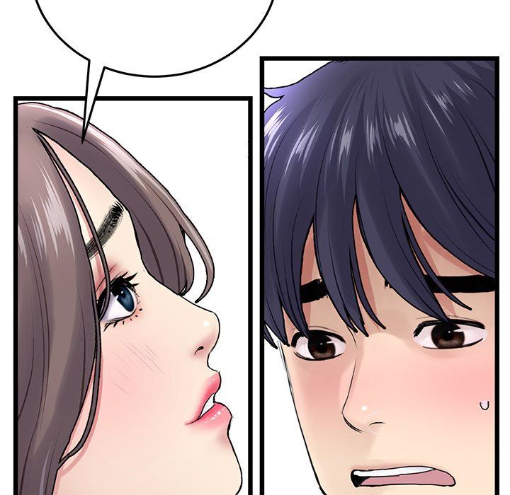 當初戀變成繼母第7話