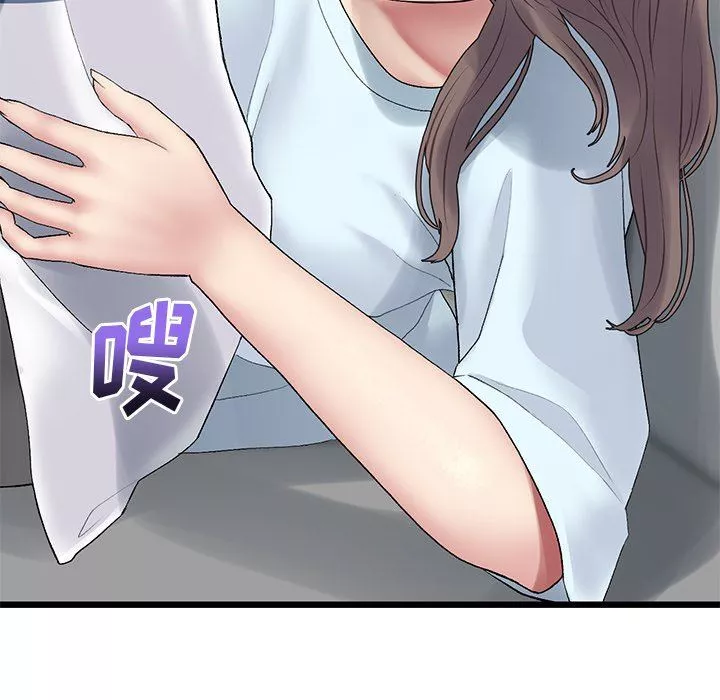 當初戀變成繼母第7話
