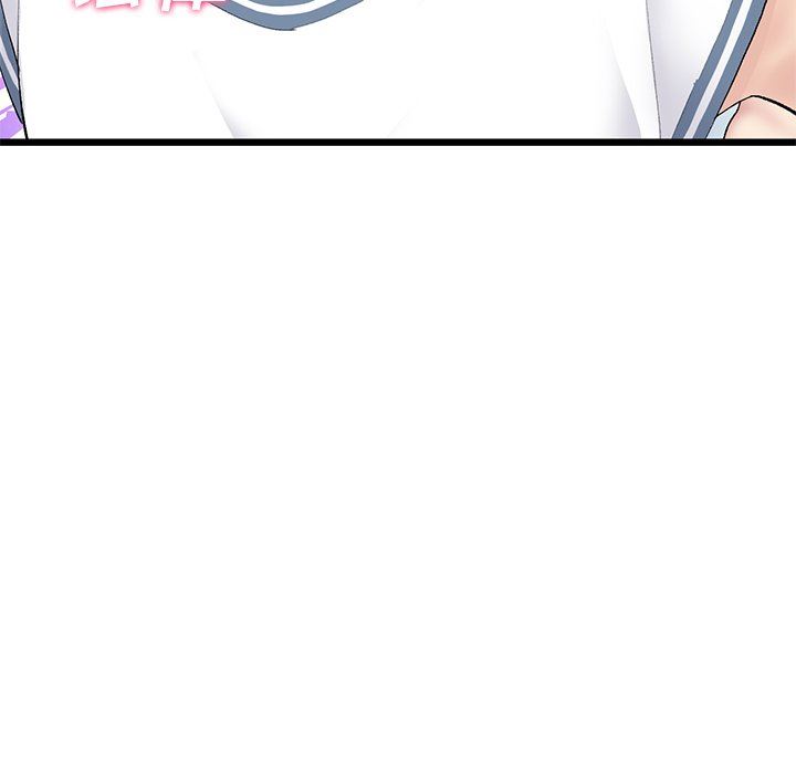 当初恋变成继母第7话