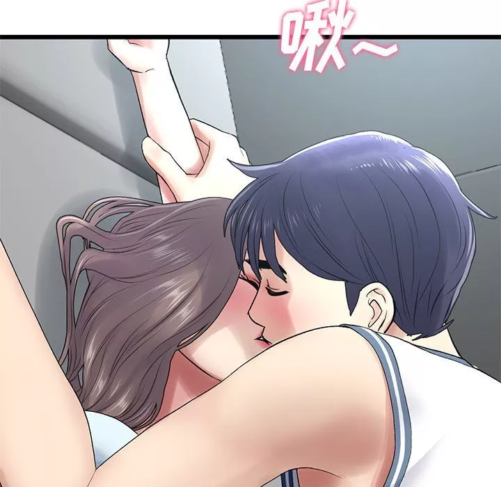 當初戀變成繼母第7話