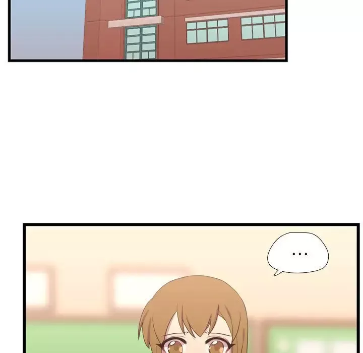 需要纯情第38章