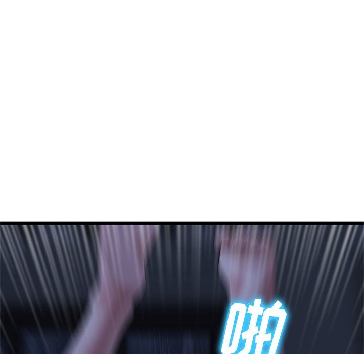 当初恋变成继母第9话