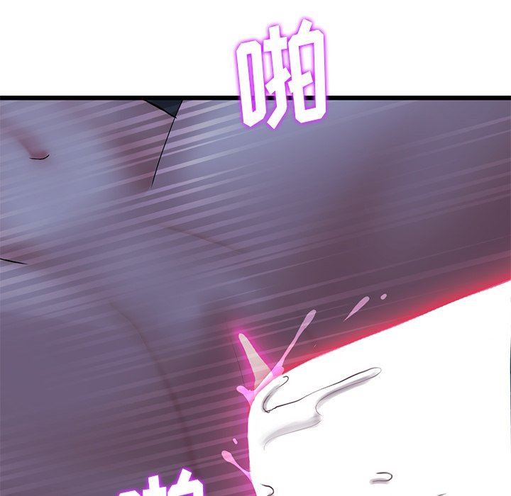 当初恋变成继母第9话