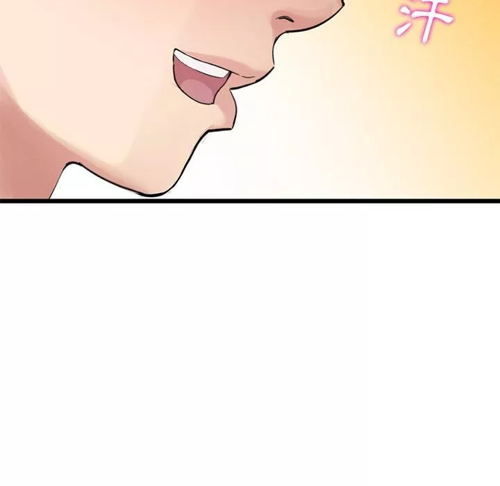 當初戀變成繼母第11話