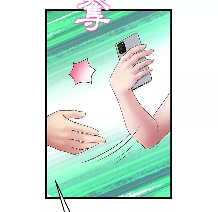 当初恋变成继母-第11话 - 图片 82