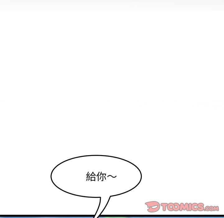 当初恋变成继母第11话