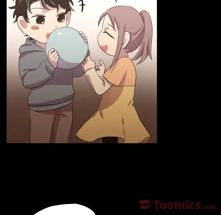 需要纯情第40章