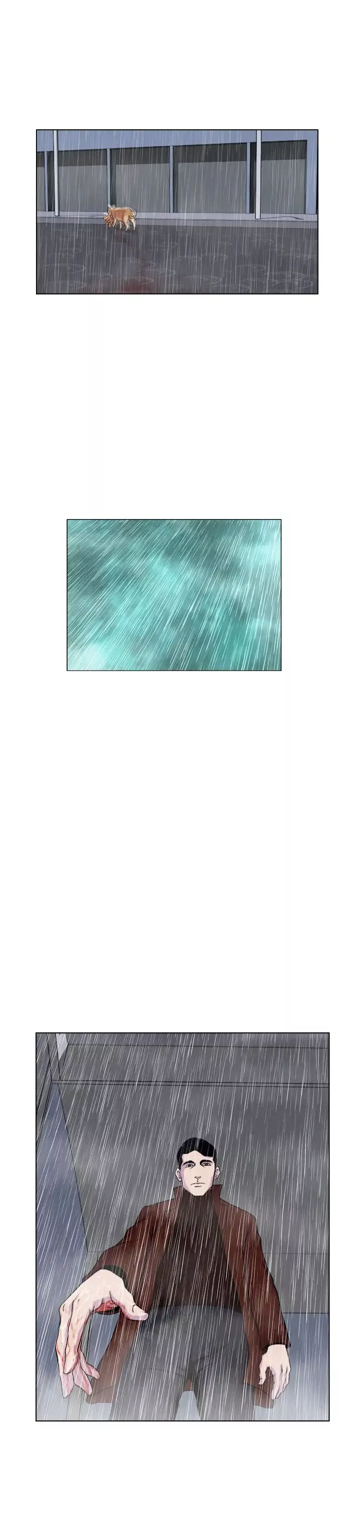 边际人第3话