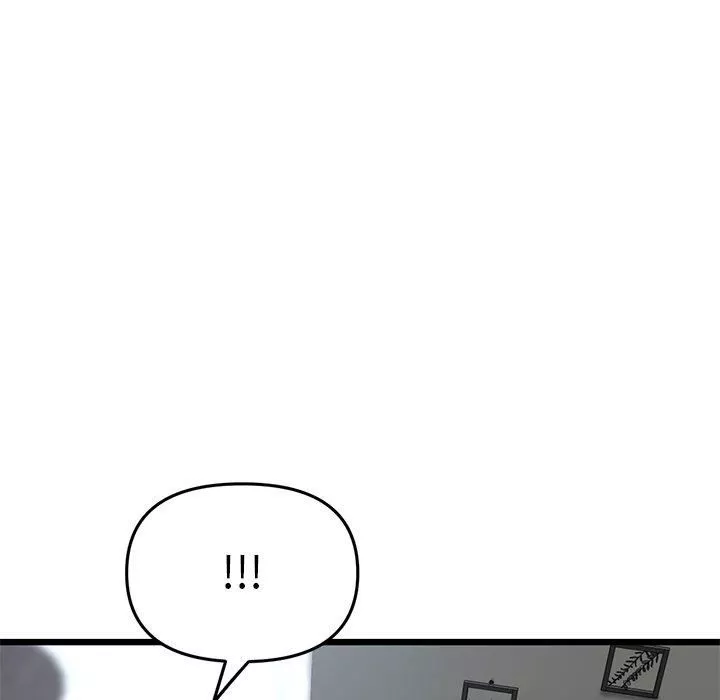 當初戀變成繼母第13話