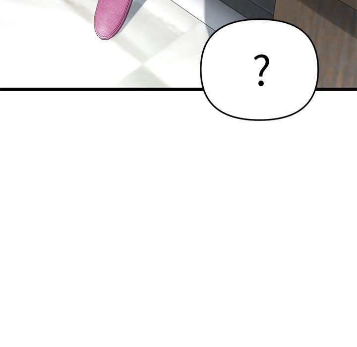 当初恋变成继母第13话