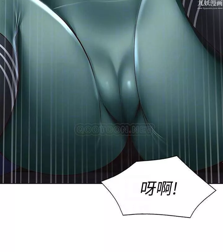 寄宿日記第101話-美靜的小穴也需要按摩…