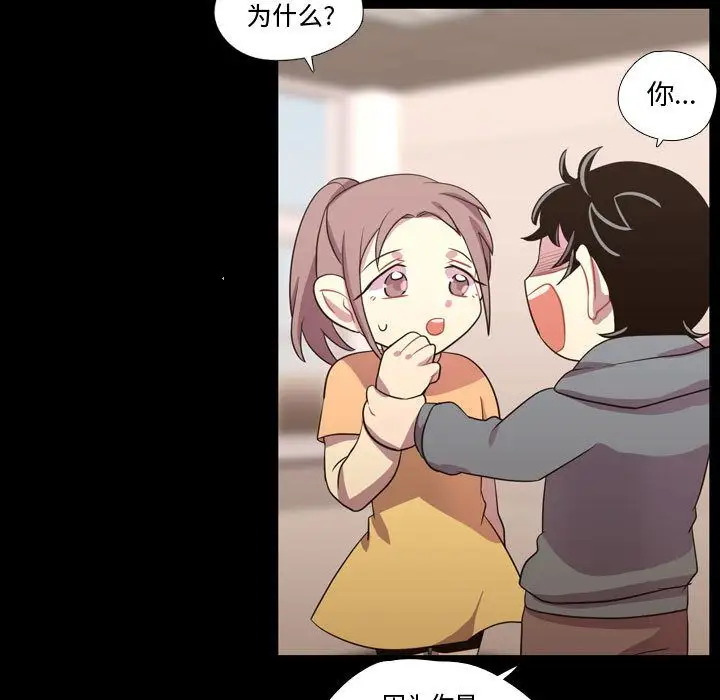 需要纯情第40章