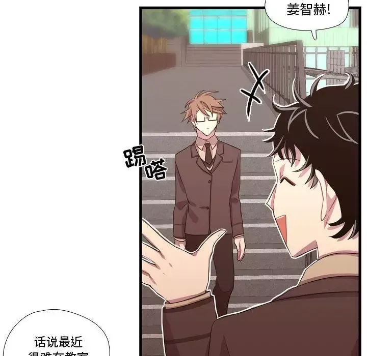 需要纯情第40章