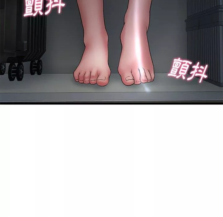 當初戀變成繼母第13話