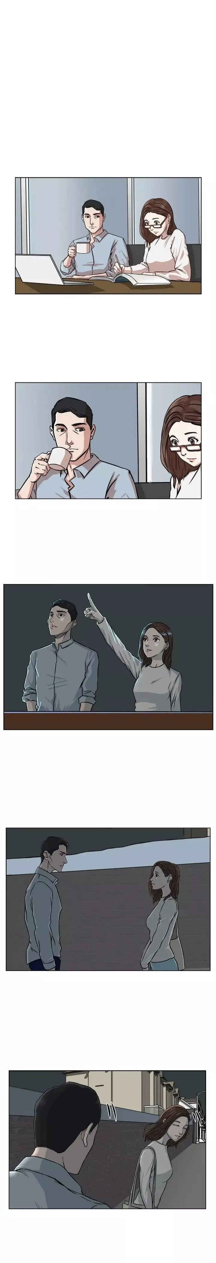 边际人第7话