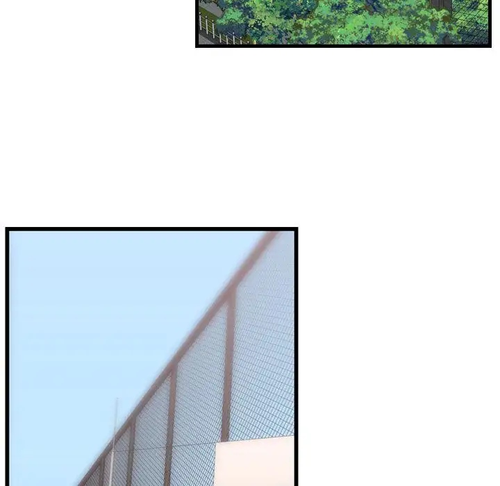 需要纯情第41章