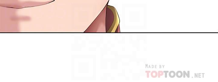 寄宿日記第105話-淫亂的cosplay約會