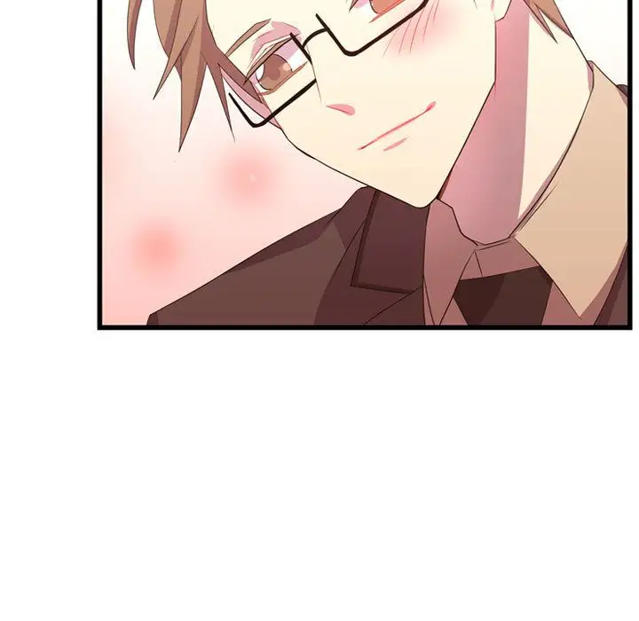 需要纯情第41章