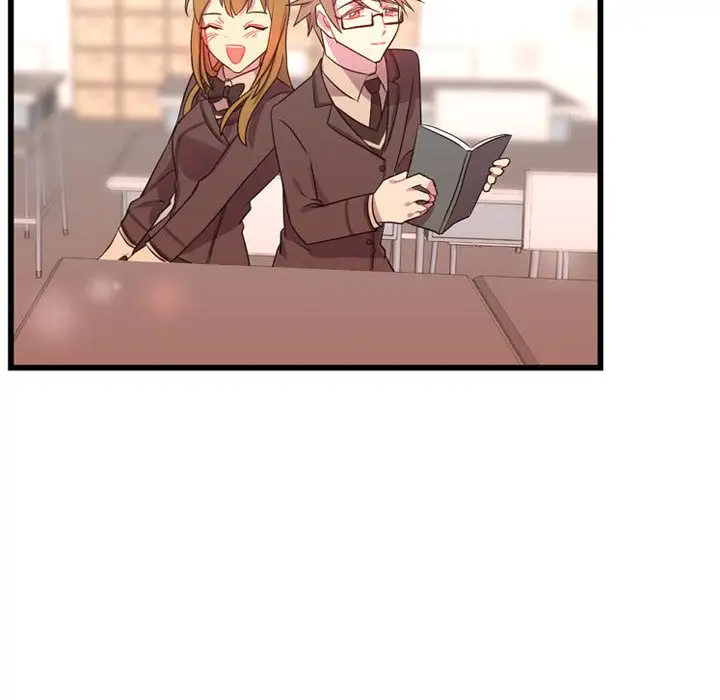 需要纯情第41章