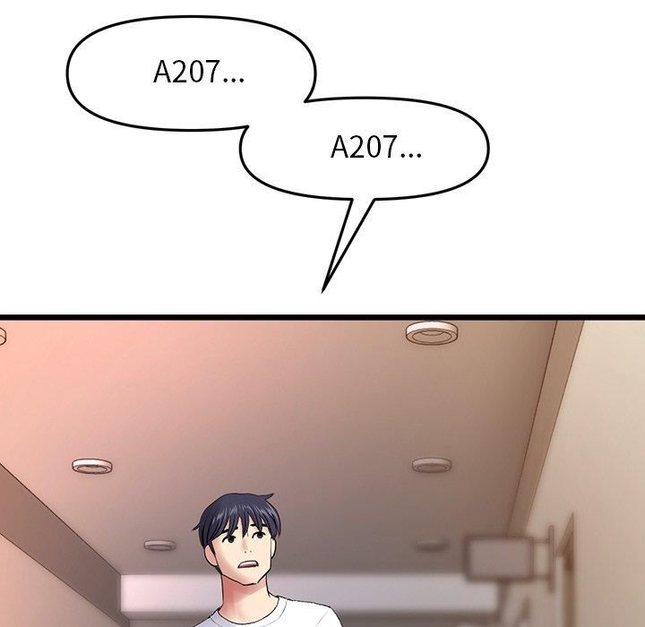 當初戀變成繼母第15話