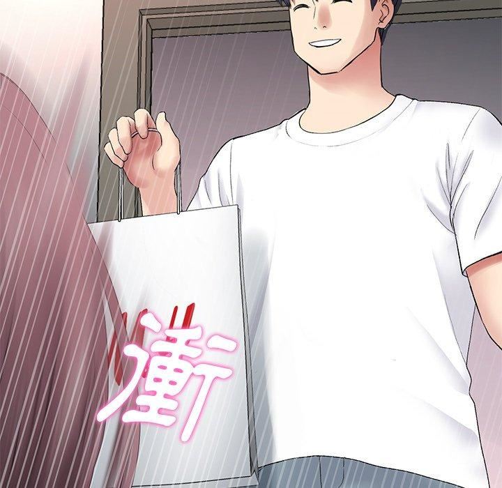 当初恋变成继母第15话