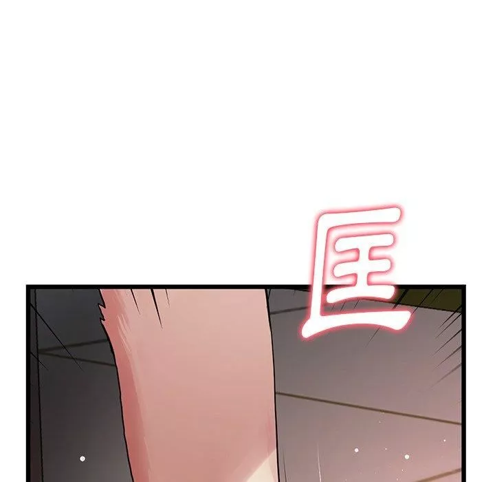 当初恋变成继母-第15话 - 图片 134