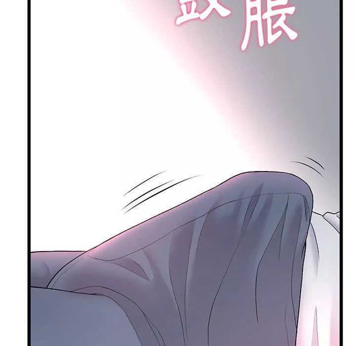 當初戀變成繼母第15話