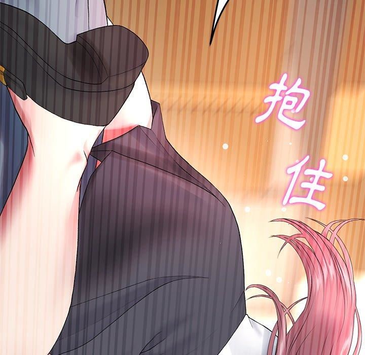 当初恋变成继母第15话