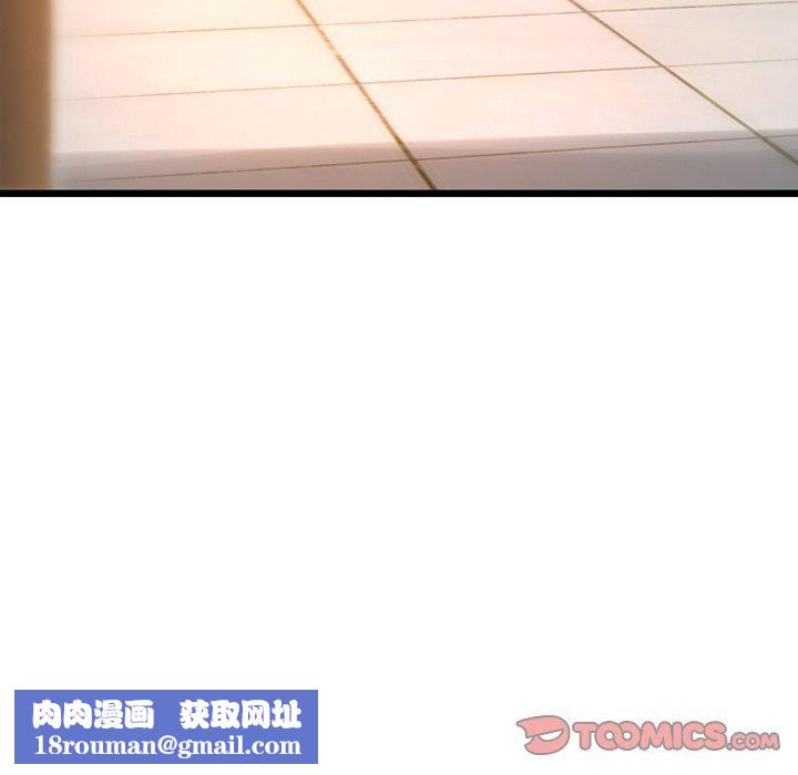 当初恋变成继母第15话