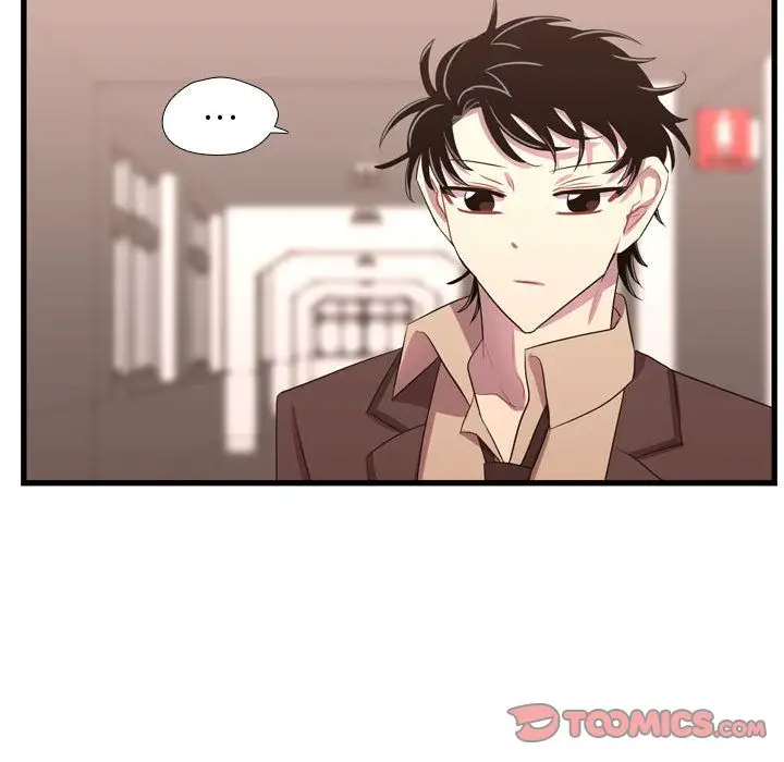 需要纯情第42章