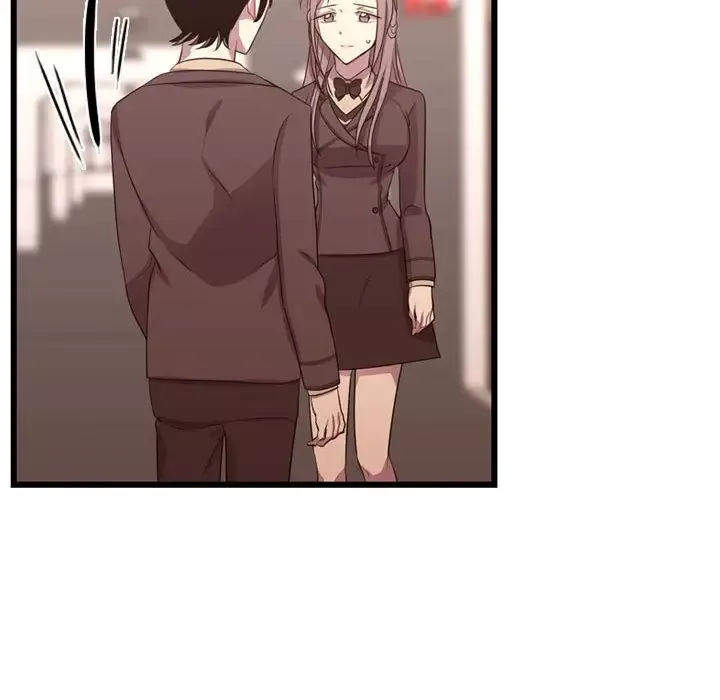 需要纯情第42章