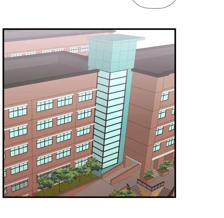 需要纯情第42章