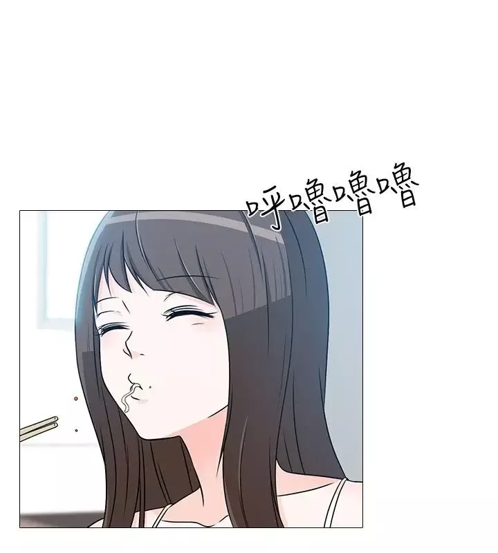 记得我-第3话 - 图片 18