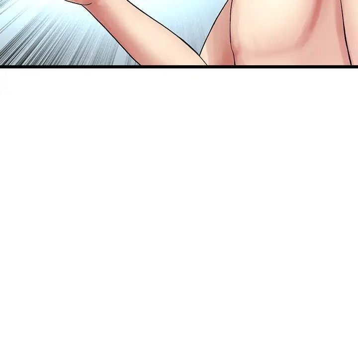 當初戀變成繼母第19話