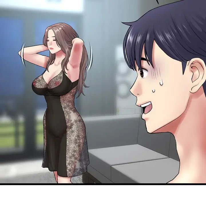 當初戀變成繼母第19話