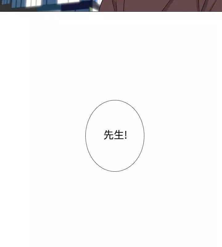记得我-第4话 - 图片 17