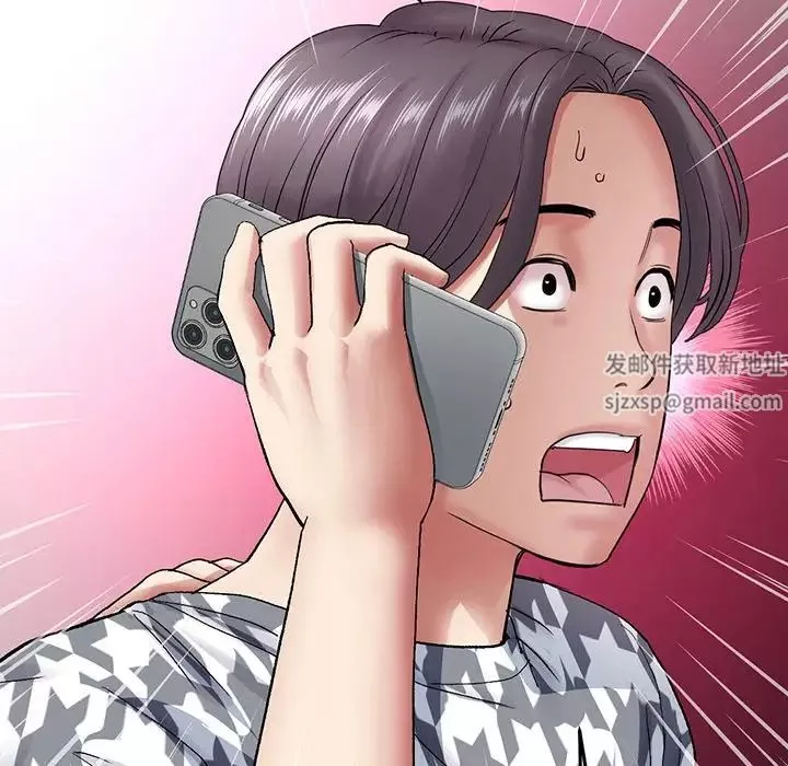 当初恋变成继母-第19话 - 图片 108