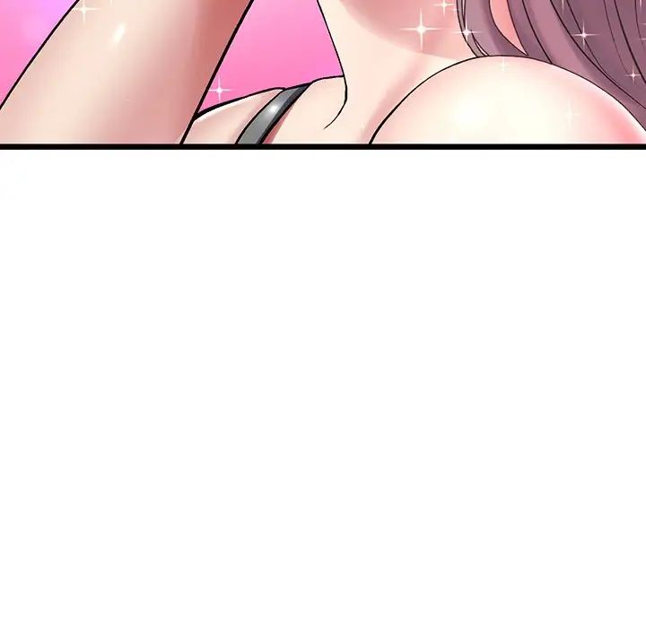 當初戀變成繼母第19話