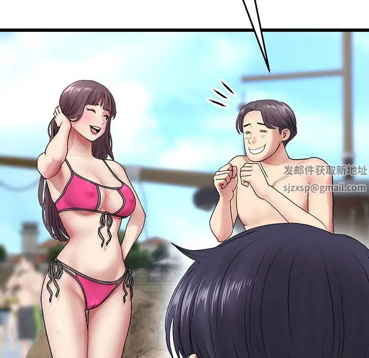 当初恋变成继母第19话