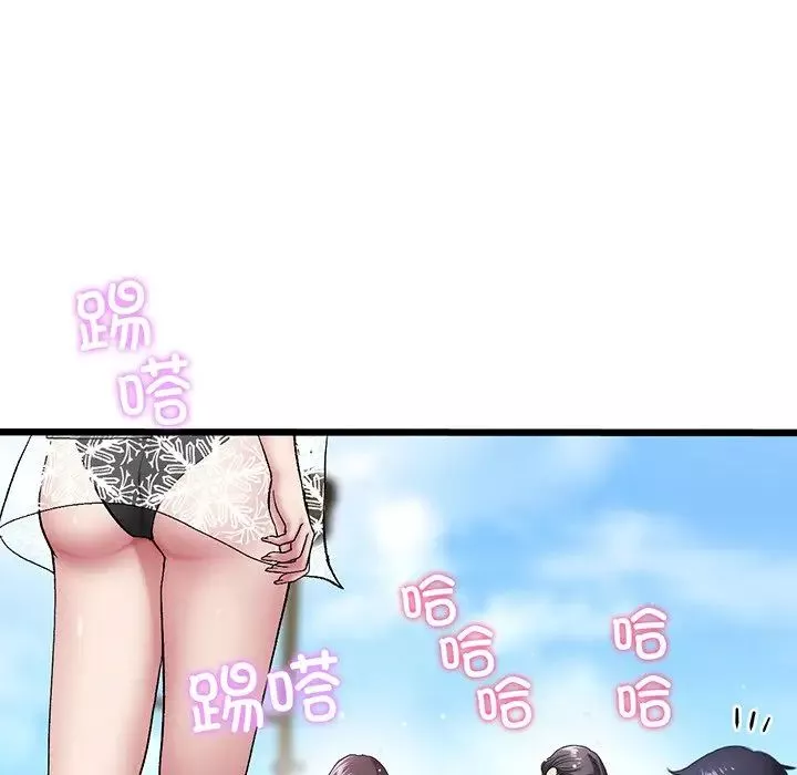 當初戀變成繼母第19話
