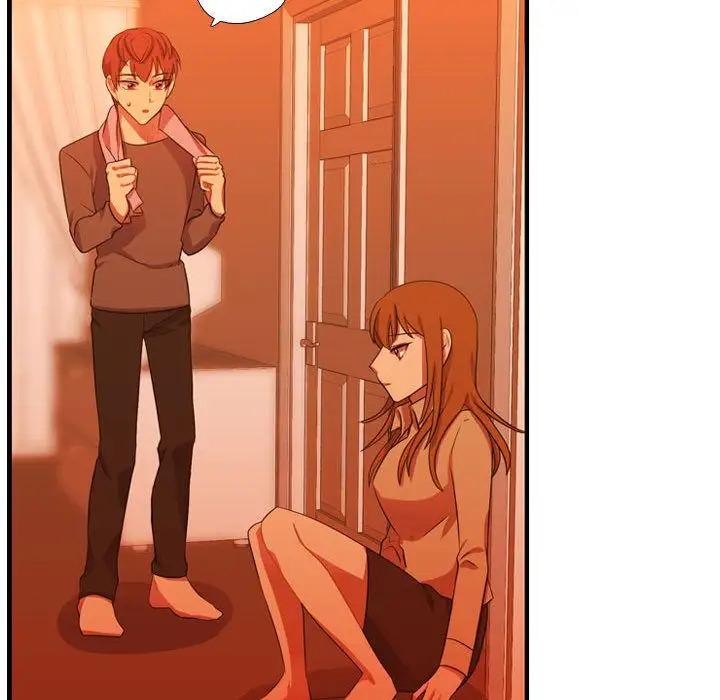 需要纯情第43章