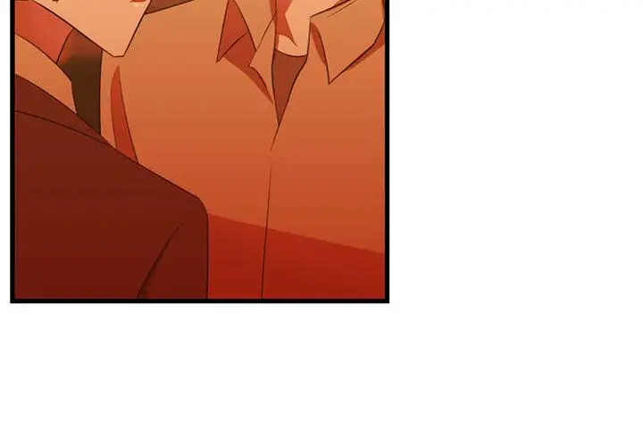 需要纯情第44章