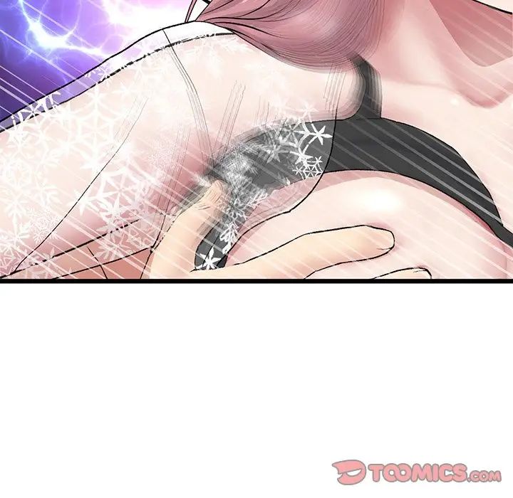 当初恋变成继母第20话