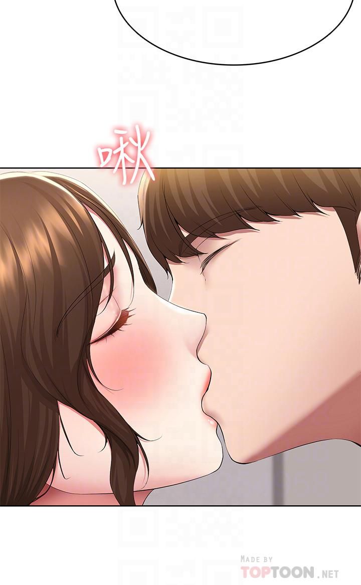 寄宿日記第117話-變成兒子朋友專屬的小母狗