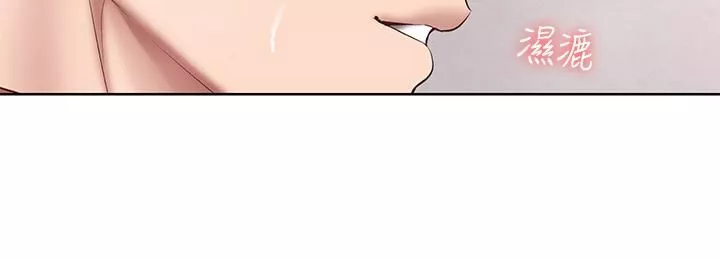 寄宿日記第117話-變成兒子朋友專屬的小母狗